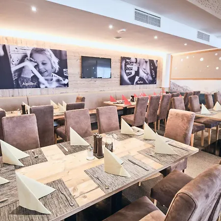 Grafenberg By Alpeffect 度假村 瓦格赖恩