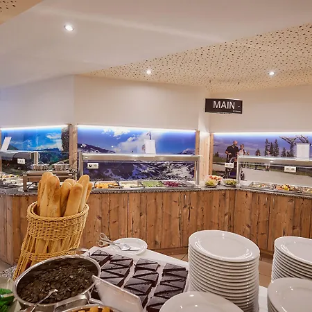 Grafenberg By Alpeffect 度假村 4*